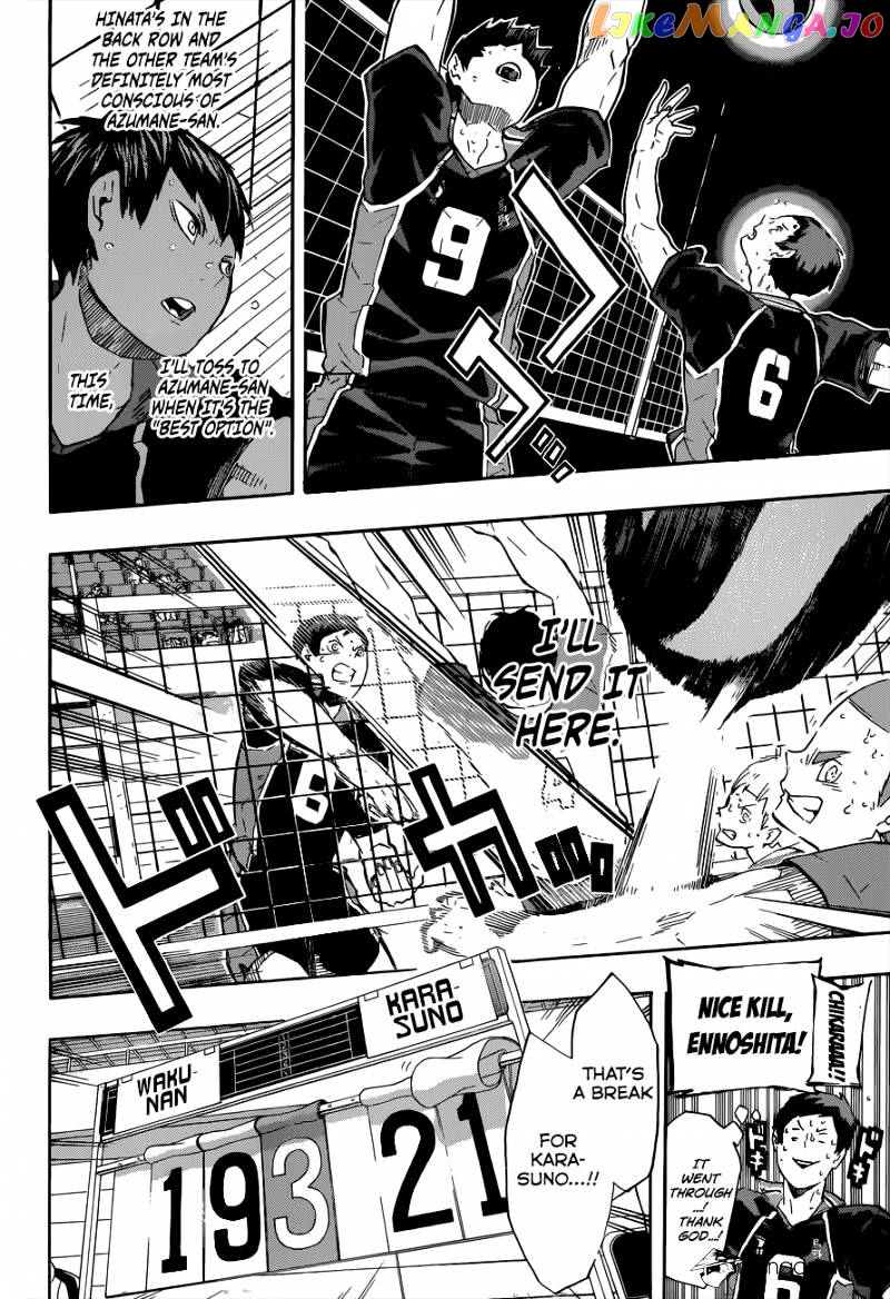 Haikyuu!!, Chapter 124 image 07